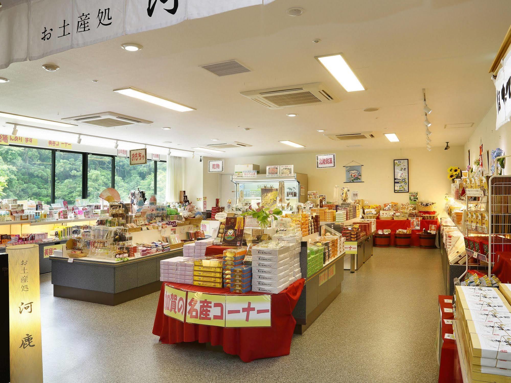 Royal Hotel Yamanaka Onsen Kajikaso Kaga  Bagian luar foto