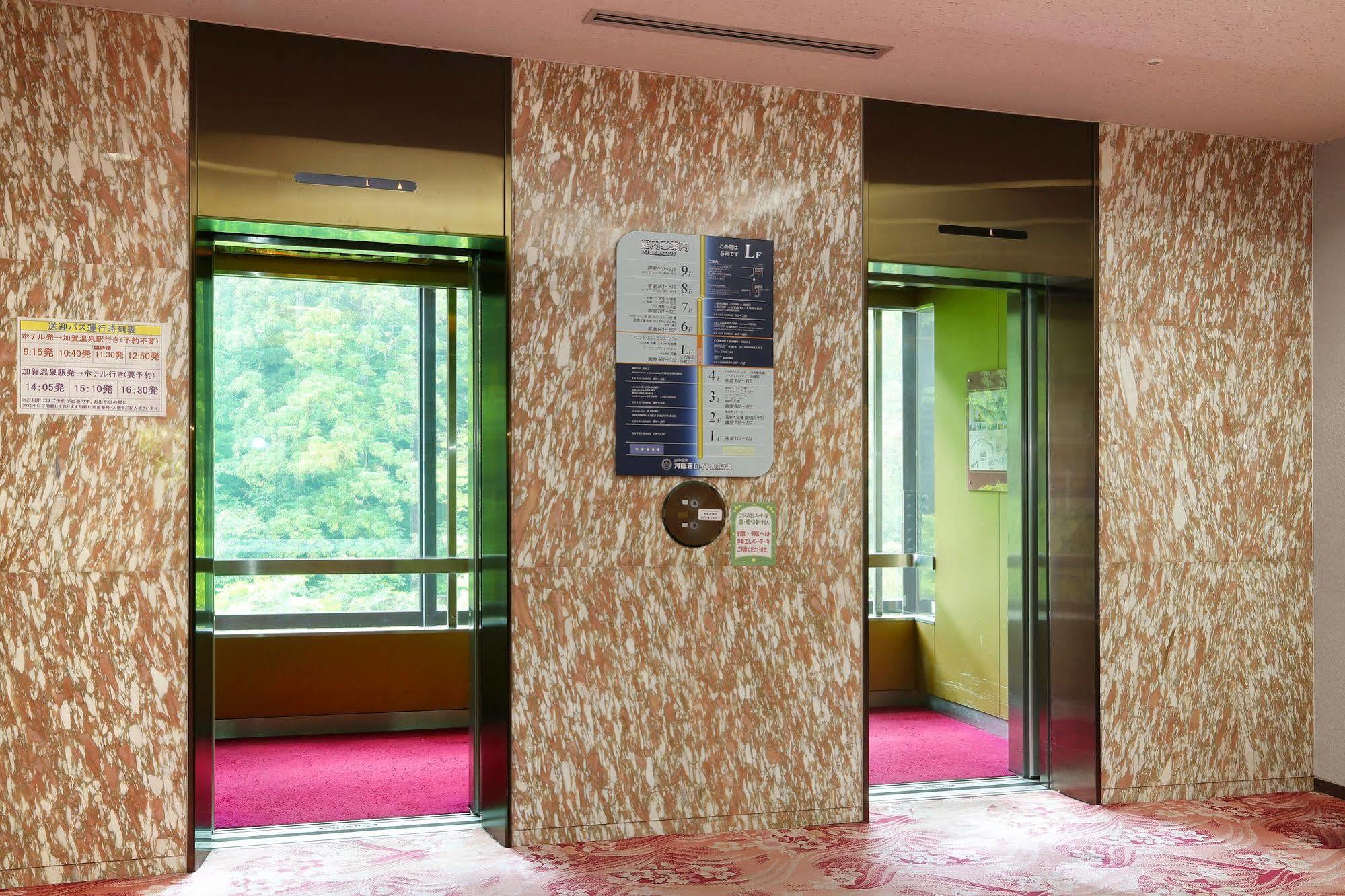 Royal Hotel Yamanaka Onsen Kajikaso Kaga  Bagian luar foto